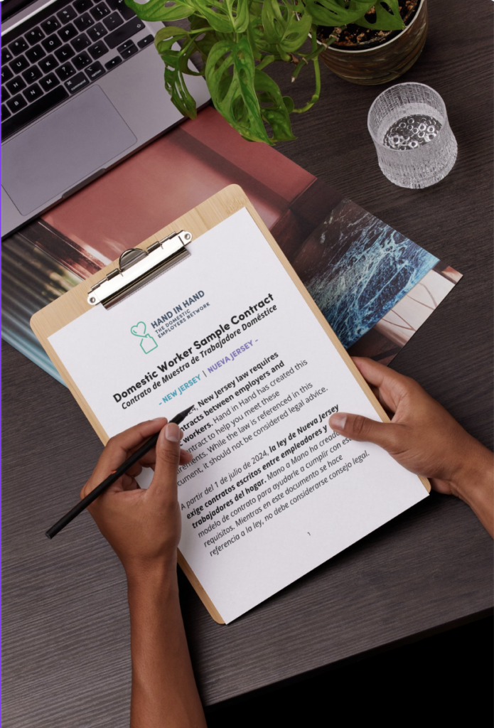 A pair of hands holding a pen and a clipboard featuring Hand in Hand's New Jersey Domestic Worker Sample Contract.